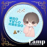 ぺぺ🧸𖤐⡱