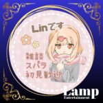 Lin ♪ૢ