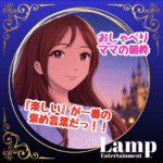 🐭💟もきゅ
