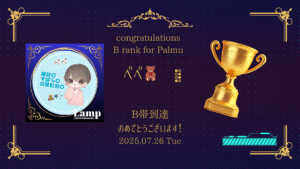 Black and Gold Luxury Happy Graduation Video Messageのコピーのコピー (2)