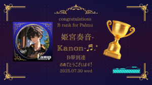 Black and Gold Luxury Happy Graduation Video Messageのコピーのコピー (3)