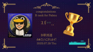 Black and Gold Luxury Happy Graduation Video Messageのコピーのコピー (1)