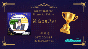 Black and Gold Luxury Happy Graduation Video Messageのコピーのコピー (2)