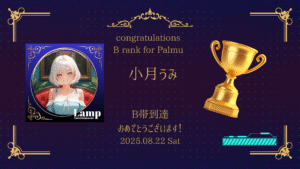 Black and Gold Luxury Happy Graduation Video Messageのコピーのコピー