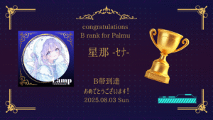 Black and Gold Luxury Happy Graduation Video Messageのコピーのコピー