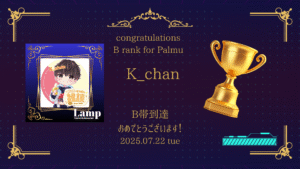 Black and Gold Luxury Happy Graduation Video Messageのコピーのコピー (4)