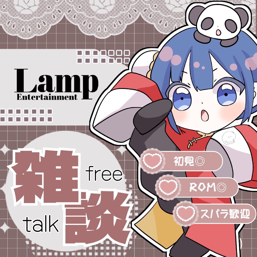 ᴿ❀𓆪六花桜衣